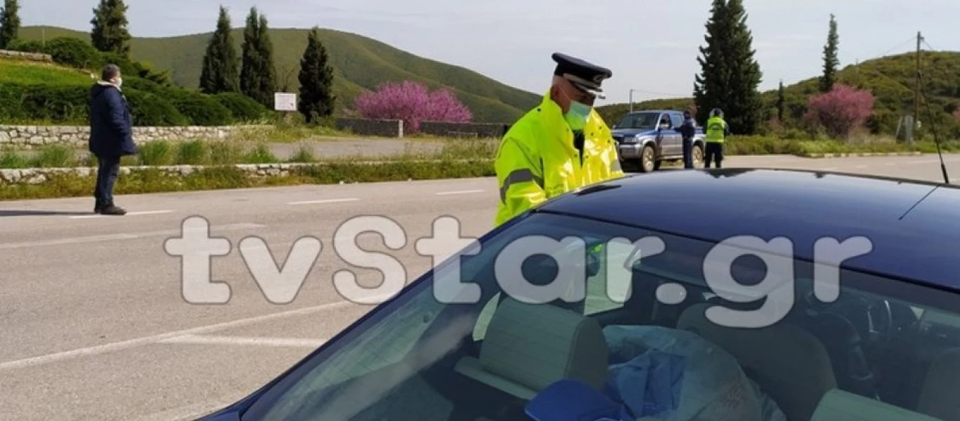 Μπλόκο σε εκδρομείς του Πάσχα στην επαρχιακή Λιβαδειάς - Αράχωβας